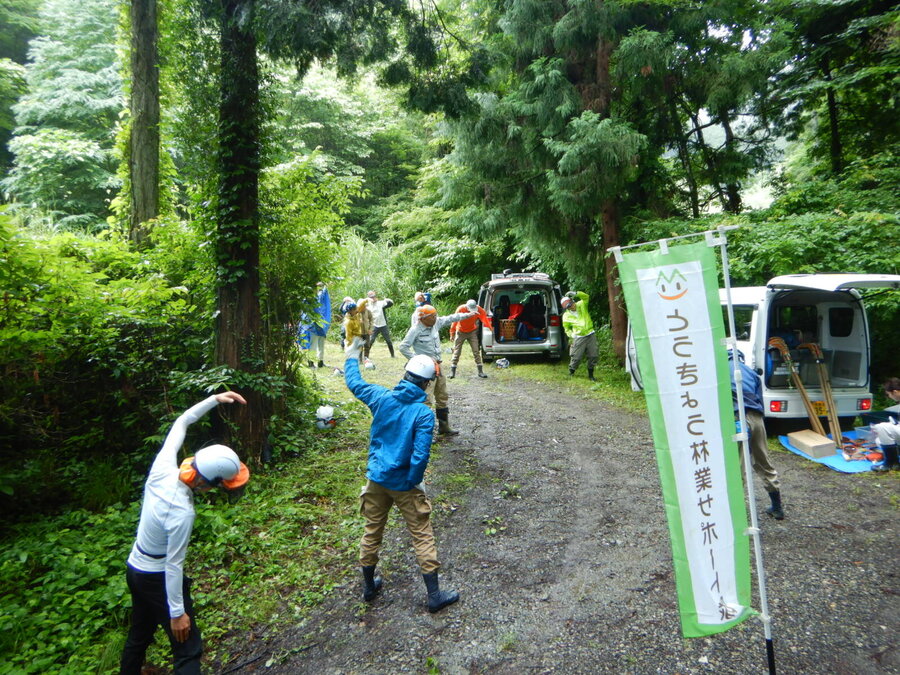 DSCN6947.JPG