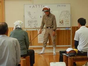 DSCN7019.JPG