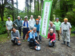 DSCN7211.JPG