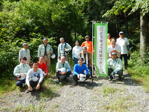 DSCN7389.JPG