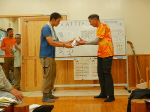 DSCN7535.JPG