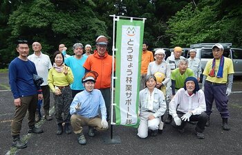 DSCN6640.JPG
