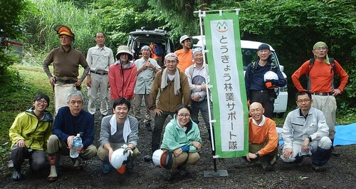 DSCN7001.JPG