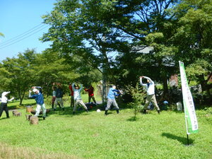 DSCN7823.JPG