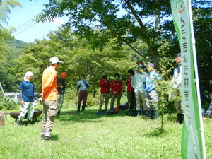 DSCN7830.JPG