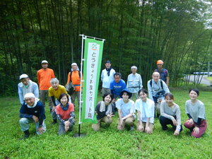 DSCN7910.JPG