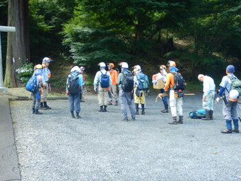 DSCN7944.JPG
