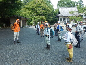 DSCN7970.JPG