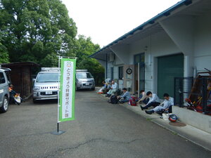 DSCN8081.JPG
