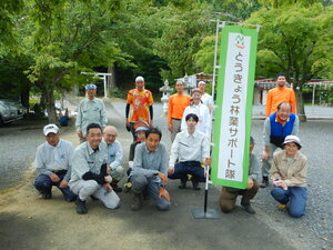 DSCN8143.JPG