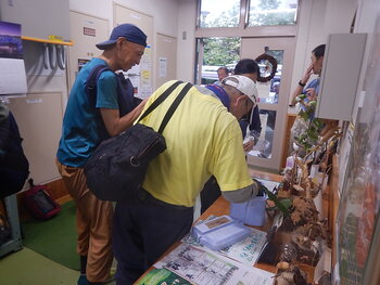 DSCN9197.JPG
