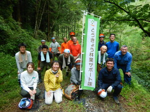 DSCN7611.JPG
