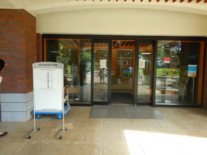 DSCN8267.JPG