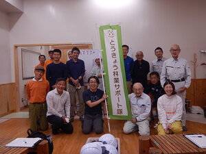 DSCN8846.JPG
