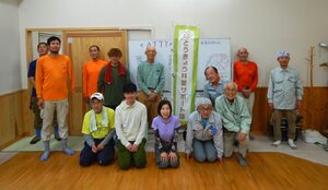 DSCN88752.jpg