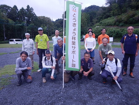 DSCN9028.JPG