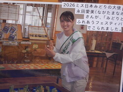 DSCN9152.JPG