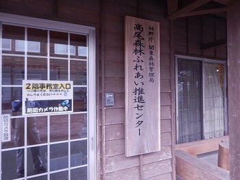 DSCN9154.JPG