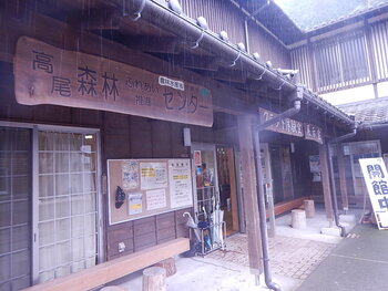 DSCN9155.JPG