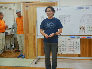 DSCN9217.JPG