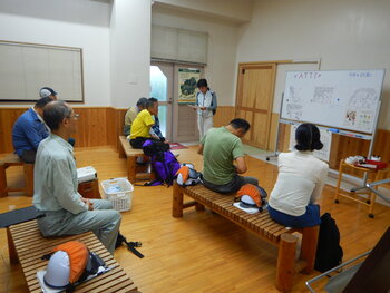 DSCN9300.JPG