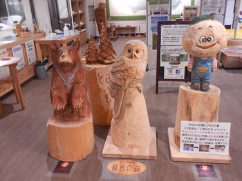 DSCN9467.JPG