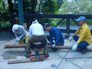 DSCN9540.JPG