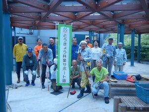 DSCN9558.JPG